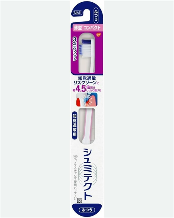 Зубная щетка Shumitect Gentle 3D Fit с тонкой головкой и 3D-щетиной для чувствительных зубов 12176