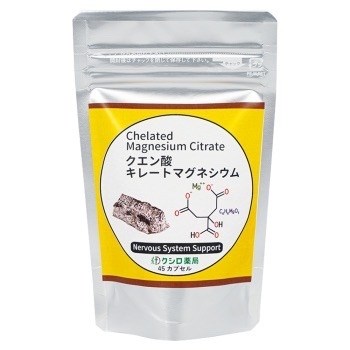 Хелатный цитрат магния 400 мг Kushiro Pharmacy, 45 капсул 12204