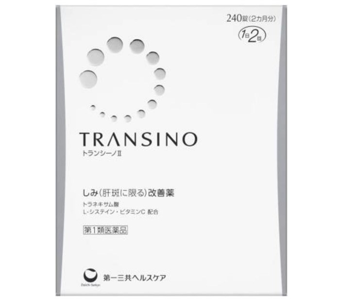 TRANSINO II Против пигментных пятен, на 2 месяца. 01317