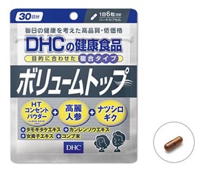 DHC Volume Top Объем Волос 00085