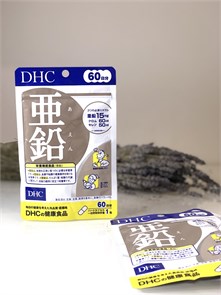 Цинк+селен+ хром от DHC на 60 дней 00494