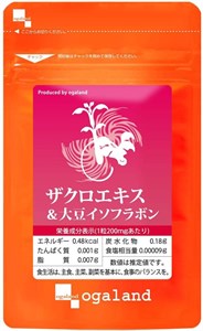 Экстракт граната и изофлавоны сои для женского здоровья Ogaland Pomegranate Extract &amp; Soy Isoflavones 11687