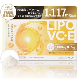 LIPO VC+E Липосомальная добавка с витамином C и витамином E 11780