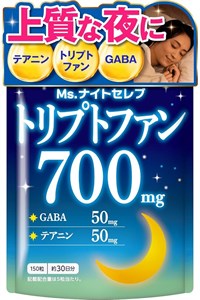 Высококонцентрированная снотворная добавка для отдыха и релаксации. Shin Nippon Health. 11878