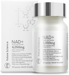 Премиальный комплекс для продления молодости NAD+ 4050 Мг – 30 Капсул | С 5-ALA И Таурином 11939