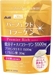 НИЗКОМОЛЕКУЛЯРНЫЙ КОЛЛАГЕН ПРЕМИУМ ASAHI RICH 5500 МГ НА 30 ДНЕЙ 11944