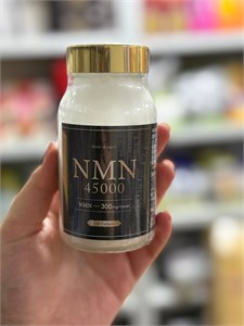 Комплекс  для борьбы с возрастными изменениями NMN 45000 DUEN 150 шт, Япония 12036