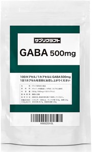 GABA 500 мг на 100 ДНЕЙ 01461