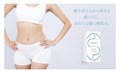 Добавка "Здоровый кишечник"  Cho`rism Supplement, 30 стиков*1.2гр 01544