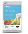 Комплекс при отёках ног Surakyutto Leg Slim от Seedcoms  на 45-90 дней. 00837