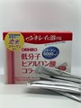 Пептид  Коллагена  от Orihiro в стиках на 50 дней. 00607