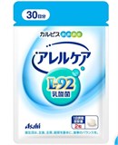 Молочнокислые бактерии L-92 для здоровья и уменьшения аллергии Asahi CALPIS Allergy Care Lactic Acid Bacteria L-92 11751