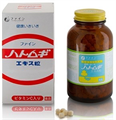 FINE Pearl Barley Extract Комплекс для здоровой кожи с экстрактом коикса, 680 шт на 75 дней 01791