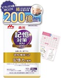 Morinaga Добавка с бифидобактериями для поддержки работы мозга, улучшения памяти Memory Bifidus (60 шт на 30 дней) 11765