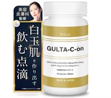 Gleon GLUTA-C-on Glutathione Глутатион и витамин С для молодости и красоты, 60 шт 11835