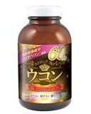 Антиоксидантный комплекс с куркумой для иммунитета и печени Infinity's Lab Strong of  на 60 дней 11864