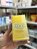 АНСС Для укрепления иммунитета AHCC Imuno Plan Method иммуномодулятор, 90 капсул на 30 дней 11889