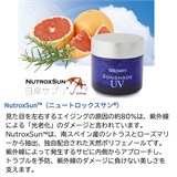 Пищевая добавка для защиты кожи от ультрафиолетовых лучей, SUNSHADE UV, Dr.Select, 30 капсул. 11886