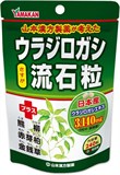 Yamamoto Урохолум для здоровья почек, 240таб. 00970