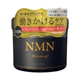 КОМПЛЕКСНЫЙ УХОД ЗА КОЖЕЙ  5 в 1 м Гель NMN All-in-One - 270 г 11972