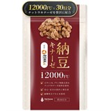 Herbase НАТТОКИНАЗА 12000 FU на 30 дней 11977