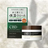 Увлажняющий Крем для лица с каннабидиолом (CBD) Platinum  Label CBD 120 гр. 11987