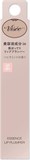 KOSE VISEE Essence Lip Plumper - блеск-плампер для губ 12033