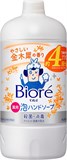 Пенное мыло для рук для всей семьи KAO Biore U Foaming Hand Soap, с антибактериальным эффектом, с ароматом османтуса, сменная упаковка, 430 мл 12089