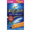 Infinity Сквален капсулы, 300 шт. на 75-100 дней 01036