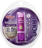 Питательный бальзам для губ Blistex Lip Infusions Beauty Plus 12168