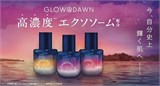 Сыворотка для лица с высокой концентрацией экзосом GLOW@DAWN 1st Exosome Extra 3% Serum 12200