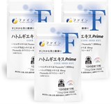 Экстракт семян коикса для здоровой кожи Fine Japan Coix Seed Extract Prime 01911