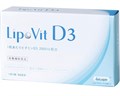 LipoVit D 3 Липосомальный витамин D3 -2000 ед.на 60 дней. 01196