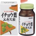 ORIHIRO Элеутерококк + Гинкго Билоба, 240шт 00452