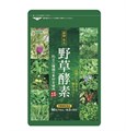 Seedcoms Wild Grass Enzyme Энзимы для улучшения обмена веществ, очищения организма и похудения, на 90 дней. 00231