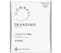 TRANSINO II Против пигментных пятен, на 2 месяца. 01317