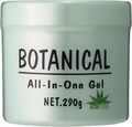 Botanical All-in-One Gel Aloe Cool Освежающий увлажняющий гель на основе сока алоэ, 290 г 01909