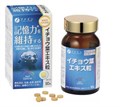 Гинкго Билоба Fine Japan для стимуляции работы мозга и замедления старения30 дней 00816
